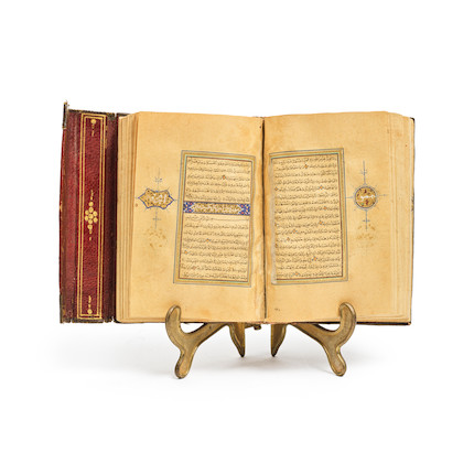 Bonhams Cornette de Saint Cyr : Coran enluminé, Perse milieu du XVIe ...