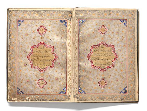 Bonhams An Illuminated Qur An Commissioned By Muhammad Husayn Nizam Al Dawlah Also Known As