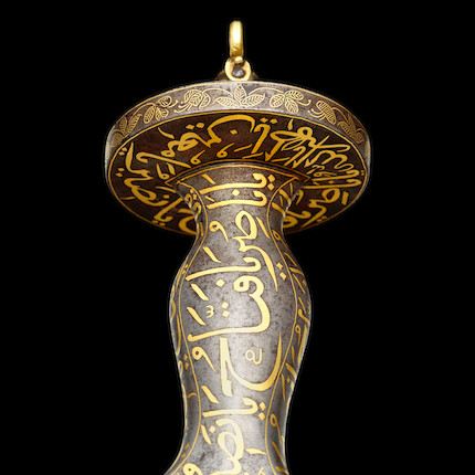 The Bedchamber Sword of Tipu Sultan (reg. 1782-1799), a fine gold-koftgari-hilted steel sword (sukhela) India,  18th Century image 10