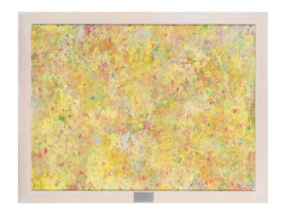 Bonhams : Sara Riaz Khan (B.1970) Succour