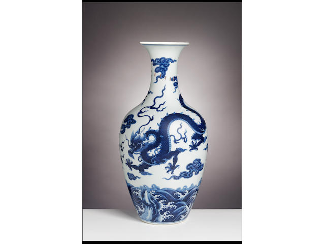 A blue and white 'dragon' vase Yongzheng six-character mark and of the period