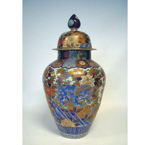 Japanese Imari Jar & Cover