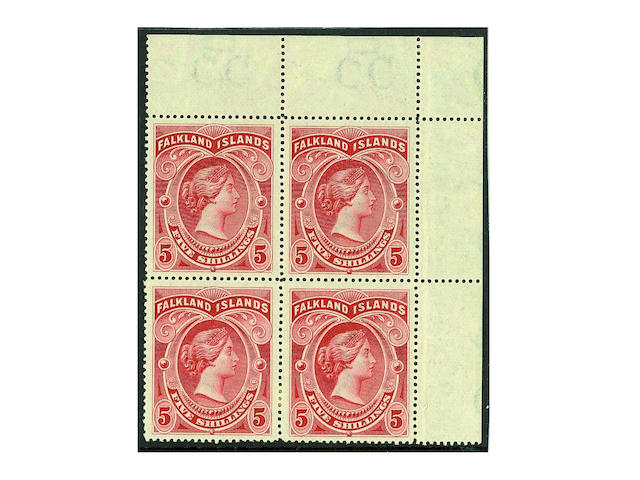 Falkland Islands: 1898 CC 2/6 deep blue and 5/- red in mint marginal blocks, the upper two stamps are unmounted, very fine. SG &#163;1600+ (033)