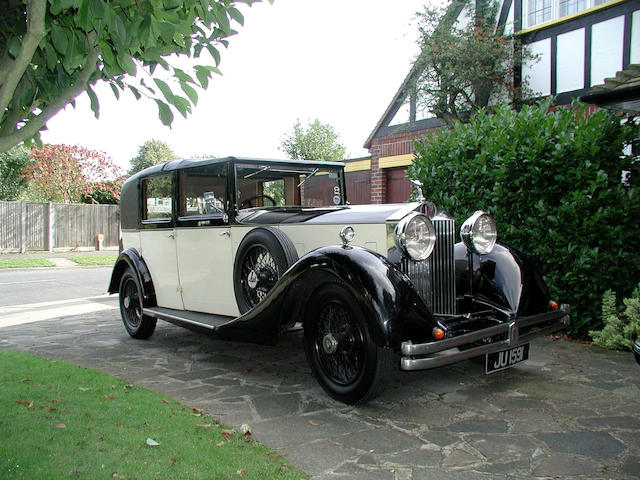 1932 Rolls-Royce 20/25hp Sedanca de Ville  Chassis no. GRW23 Engine no. F5G