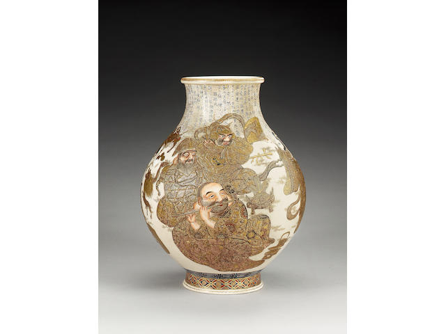 A Satsuma vase decorated,