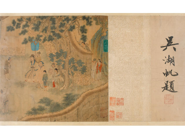 Two Chinese handscrolls relating to works by QIU YING [1494-1552] both late Qing Dynasty;