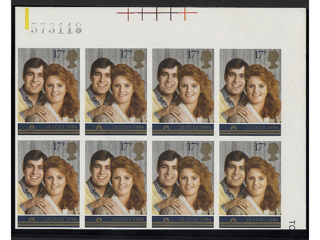 1986 Royal Wedding: 17p. variety imperf., four horizontal pairs in a top right corner block of eight (4 x 2), a few light wrinkles otherwise fine unmounted mint, a rare block. SG &#163;3,800+.