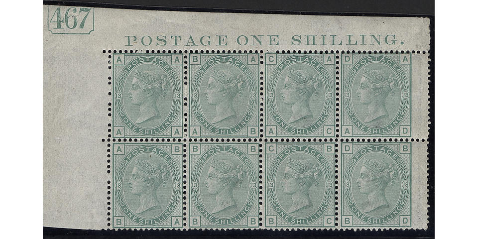 1873-80: 1/- green plate 13 AA-BD fresh mint corner marginal block, scarce multiple. S.G. Spec. &#163;4400 as two blocks.