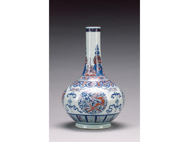 An underglaze-blue and Yu li hung bottle vase,