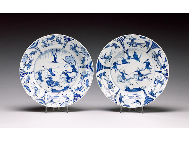 A pair of blue and white dishes;