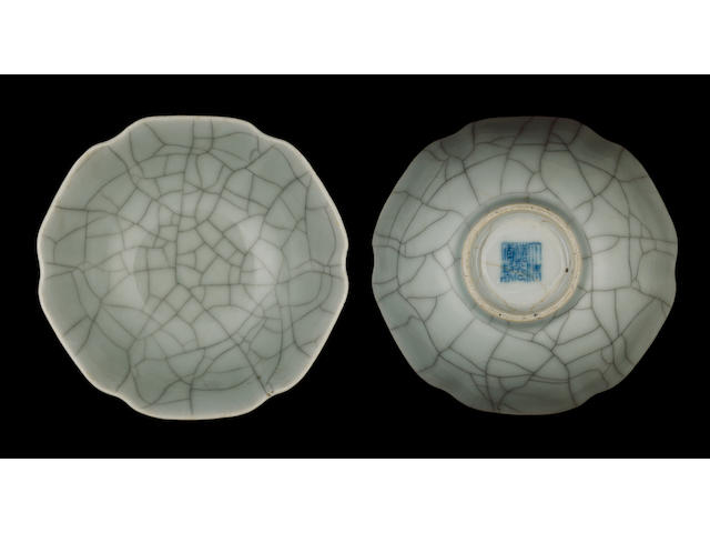 A set of four celadon glazed bowls;