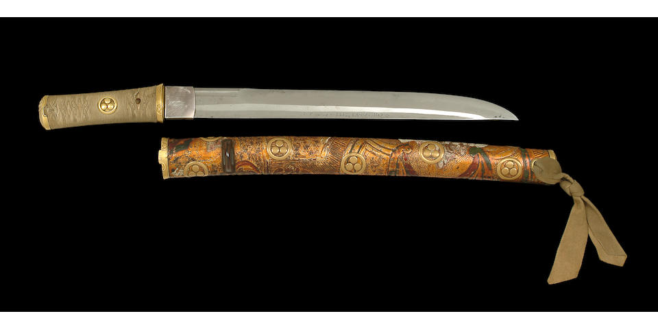 An Extremely Rare Aikuchi