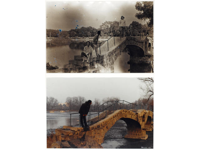 Hai Bo (b.1952) The Bridge