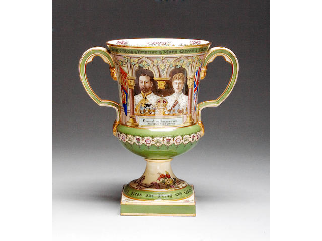 A Copeland George V and Queen Mary twin-handled vase 1911,