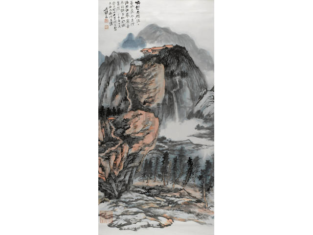 Zhang Daqian (Chang Dai-chien, 1899-1983) Autumn Landscape