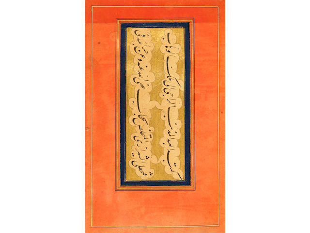 An interesting group of manuscript folios and album pages, many by Persian, Indian and Turkish master calligraphers of the 16th-19th Centuries, including an album of nasta'liq calligraphy copied by Fath 'Ali al-Shirazi, better known as Hijab Qajar Persia, mid-19th Century(24)