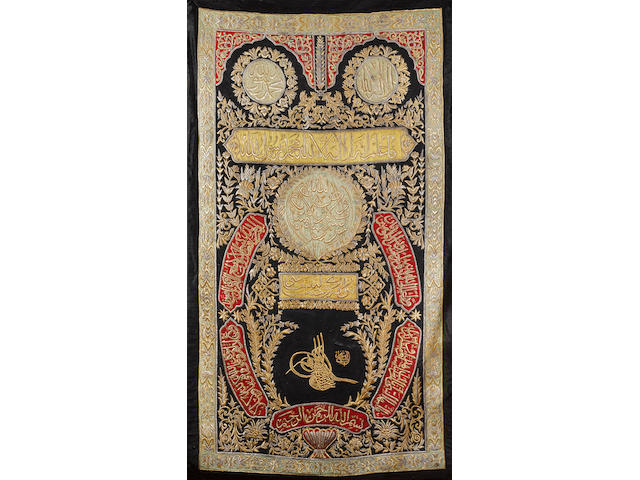 An Ottoman metal-thread embroidered silk Panel made for the Tomb of the Prophet (Hujrat Al-Qabr Al-Nabawi Al-Sharif) in Medina Period of Abdul Hamid II (AH 1293-1327/ AD 1876-1909)