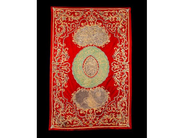 A metal-thread embroidered silk Curtain with tughra of Sultan 'Abdulmecid (reigned 1839-61) Medina, Ottoman Empire dated AH 1257/AD 1841