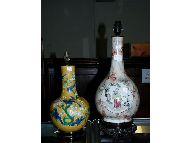 A Chinese bottle vase