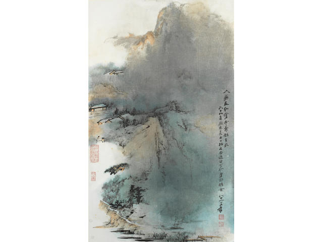 Sold at Auction: A Chinese Painting