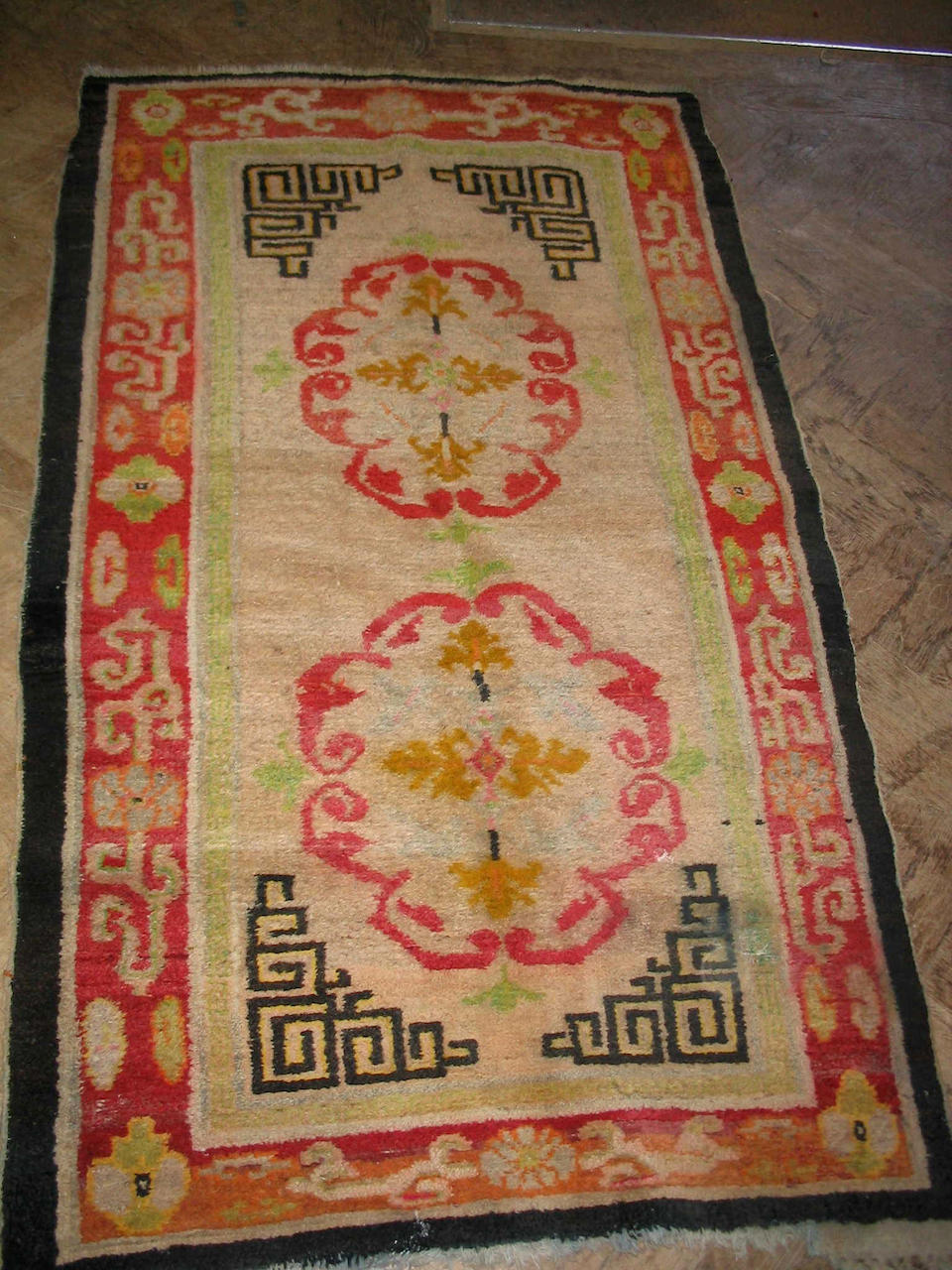 An Afshar rug South West Persia, 161cm x 120cm together with another two rugs (3)