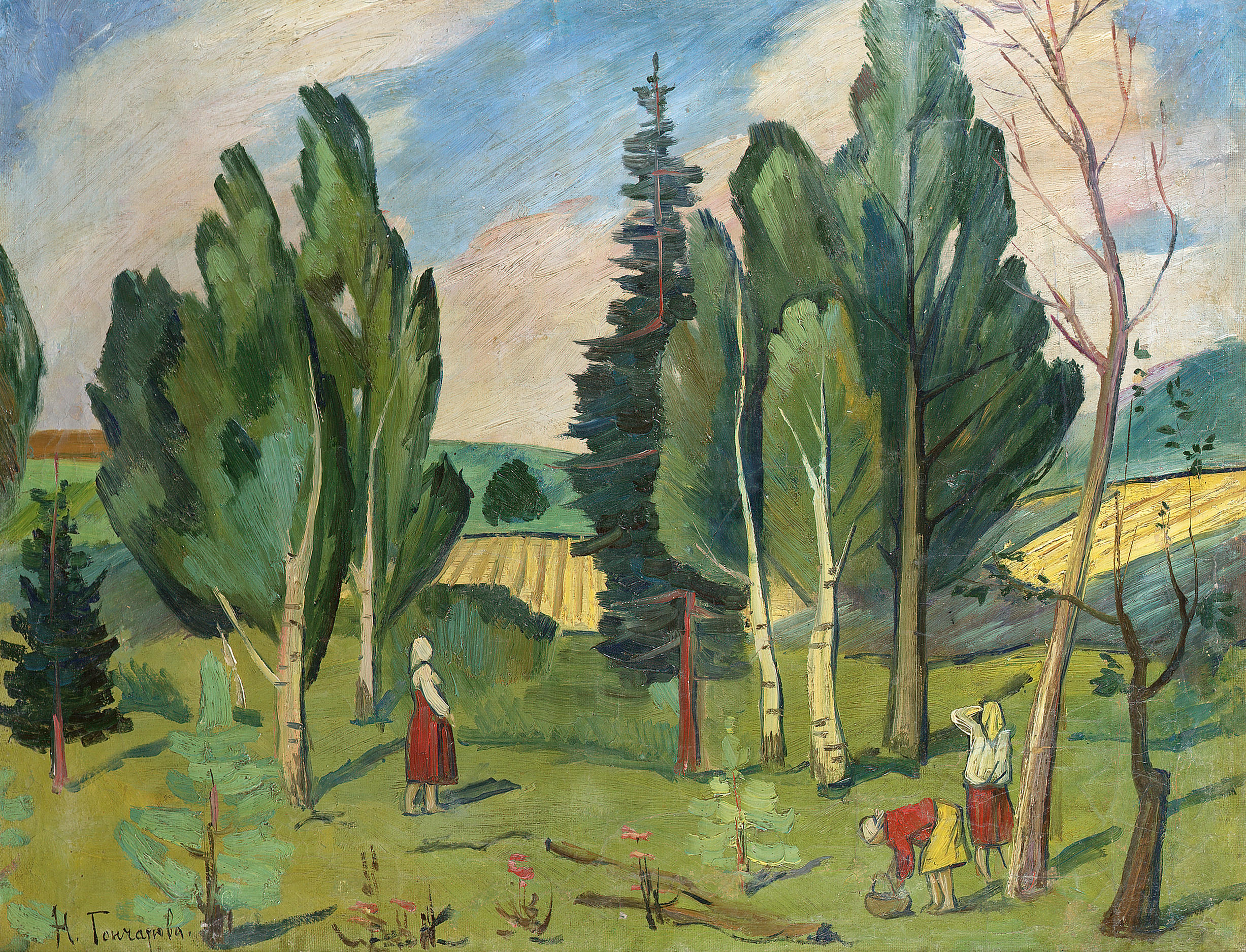 Natalia Goncharova (1881-1962) - auctions & price archive