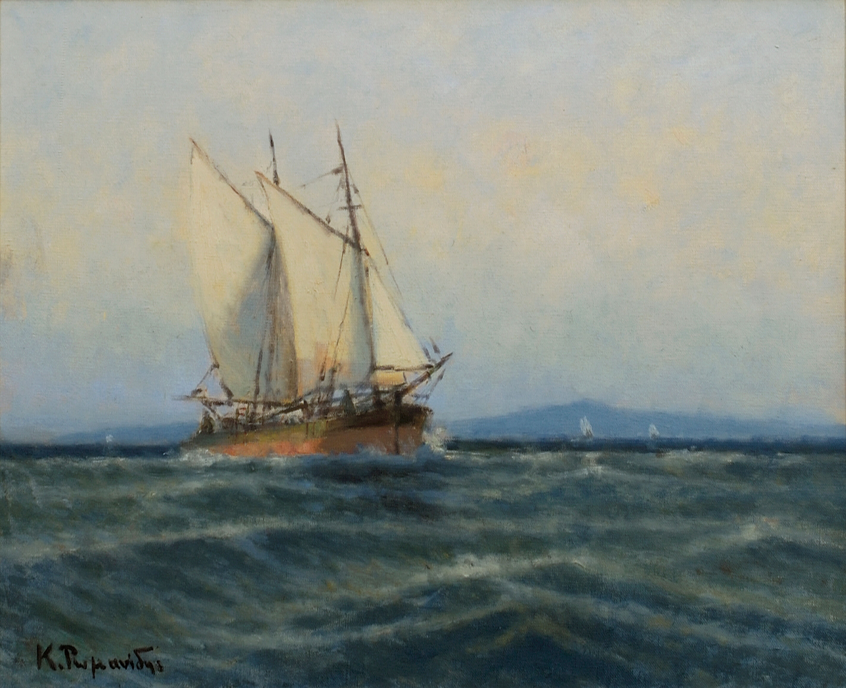 Sailing