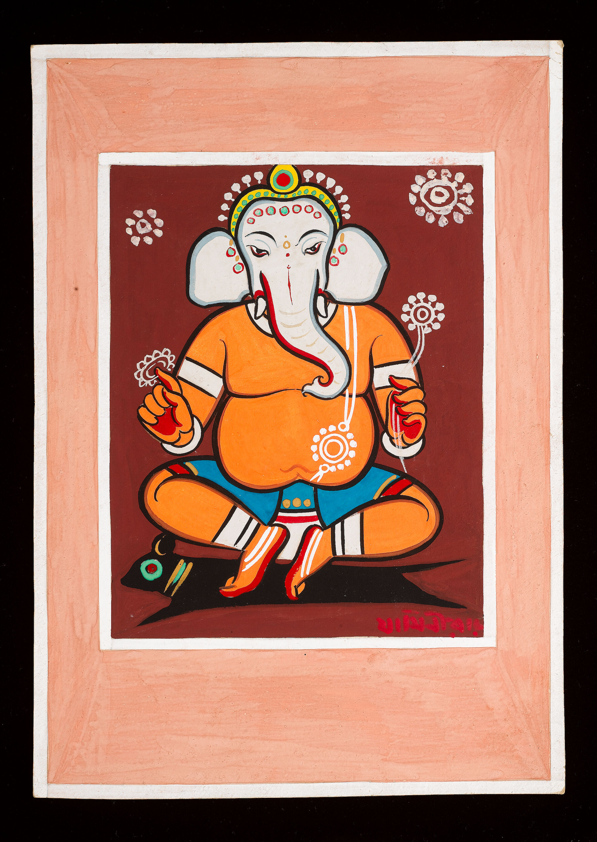 Ganesh