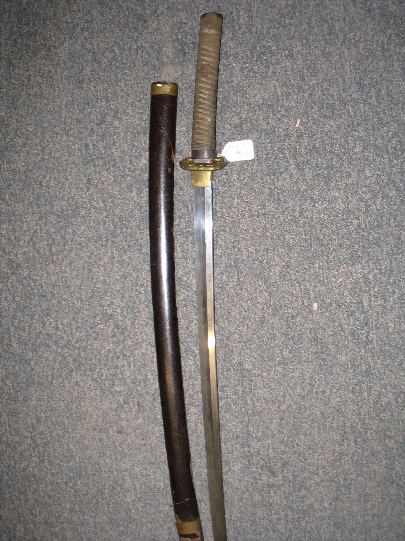 A Katana.