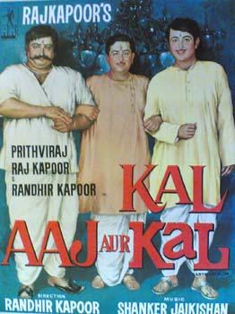 Kal Aaj Aur Kal, R.K. Films Ltd., 1971,