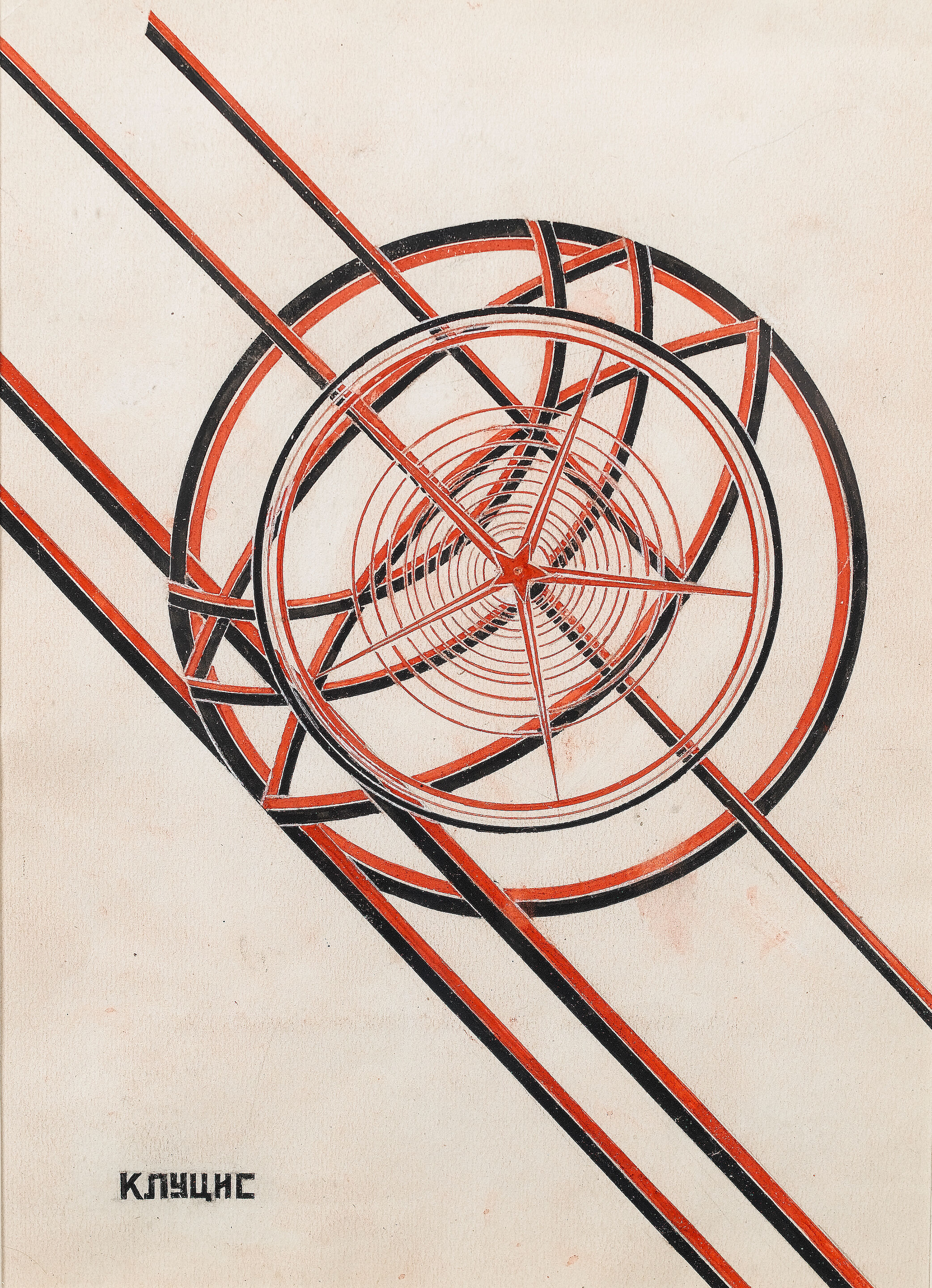 Untitled Composition I