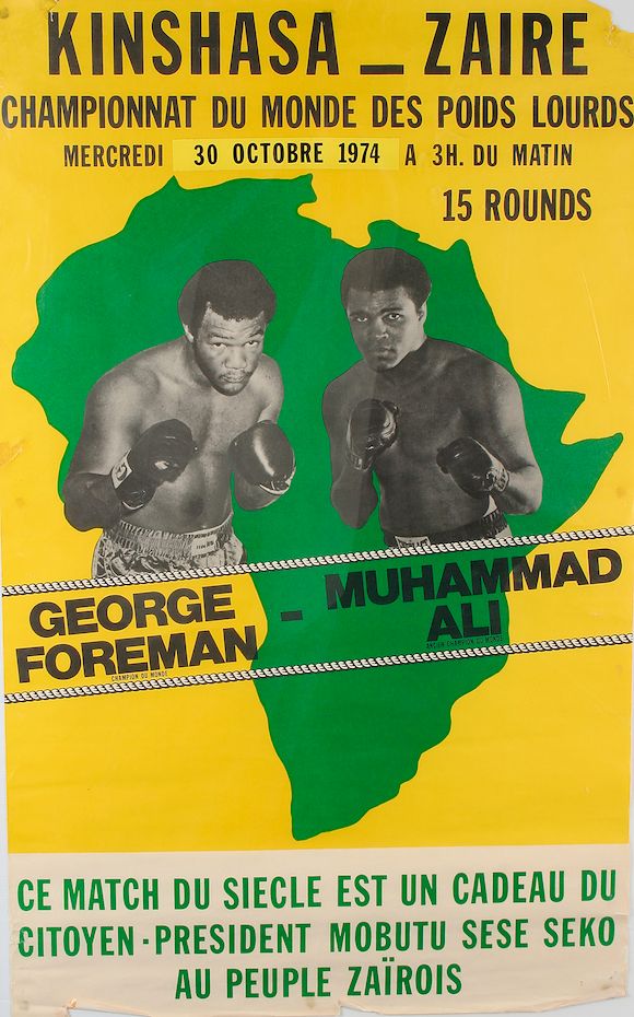 Muhammad Ali contre George Foreman Rumble dans la jungle - 16 X 16 pou – Artistica Fine Art