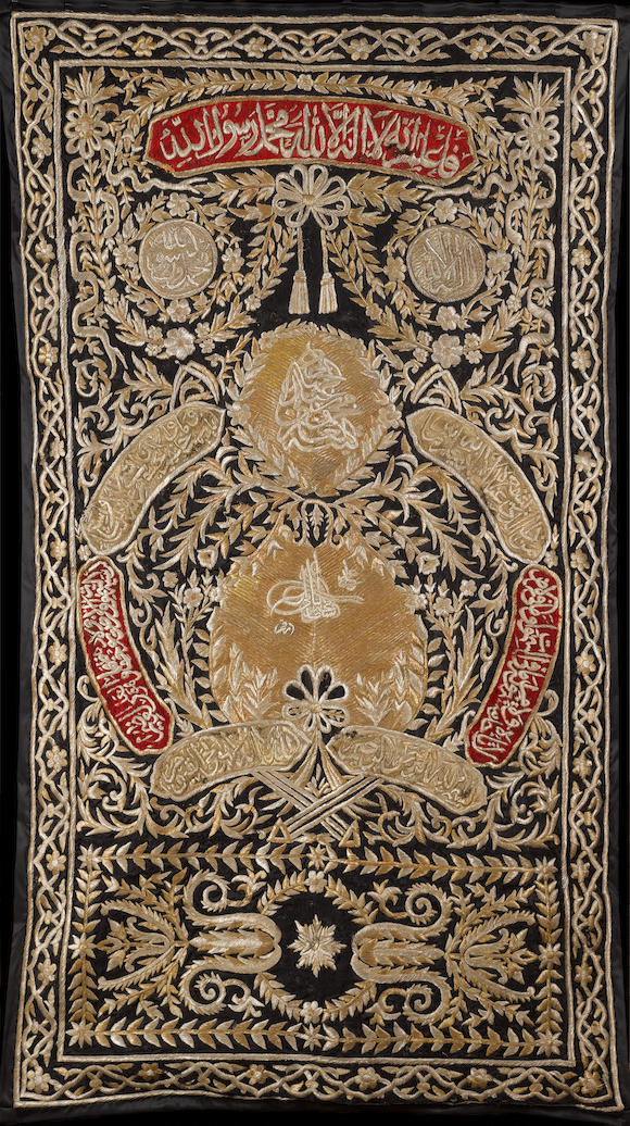 Bonhams : An Ottoman metal-thread embroidered silk Panel with the ...