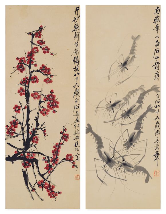 Bonhams : Qi Baishi (1863-1957) Red Plum Blossoms/Shrimps