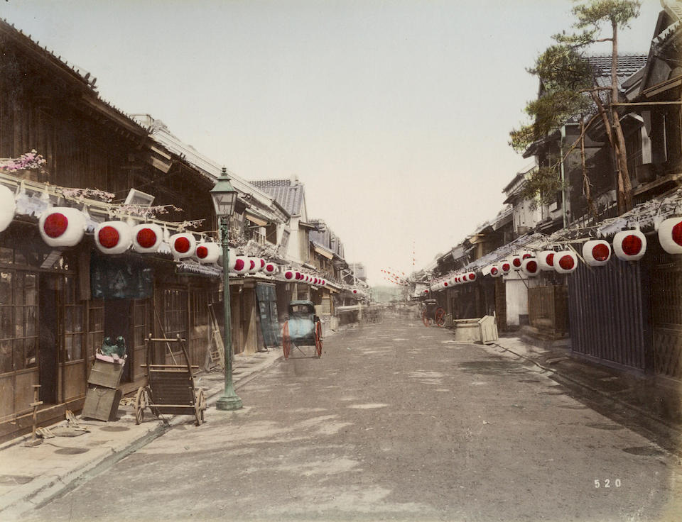 Inodoro japonés de Kusakabe Kimbei, década de 1890 - Postal – Flashback Shop