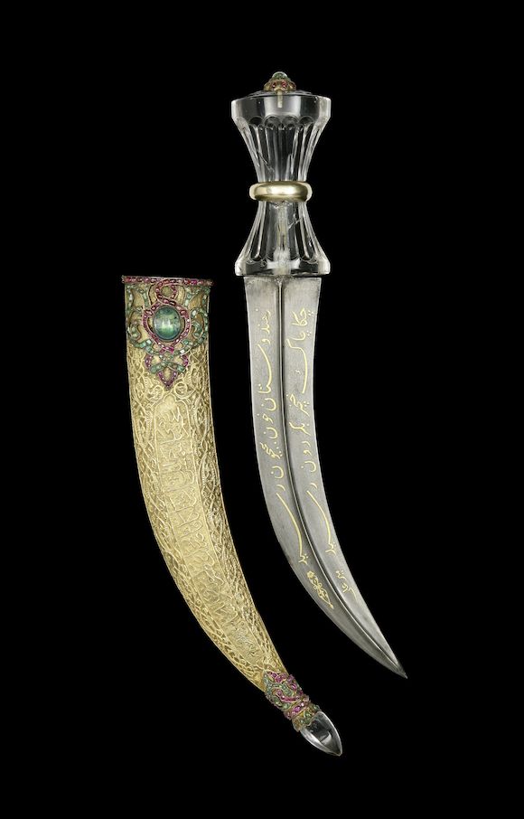 Bonhams : An Ottoman Jewelled And Rock-Crystal Hilted Jambiya
