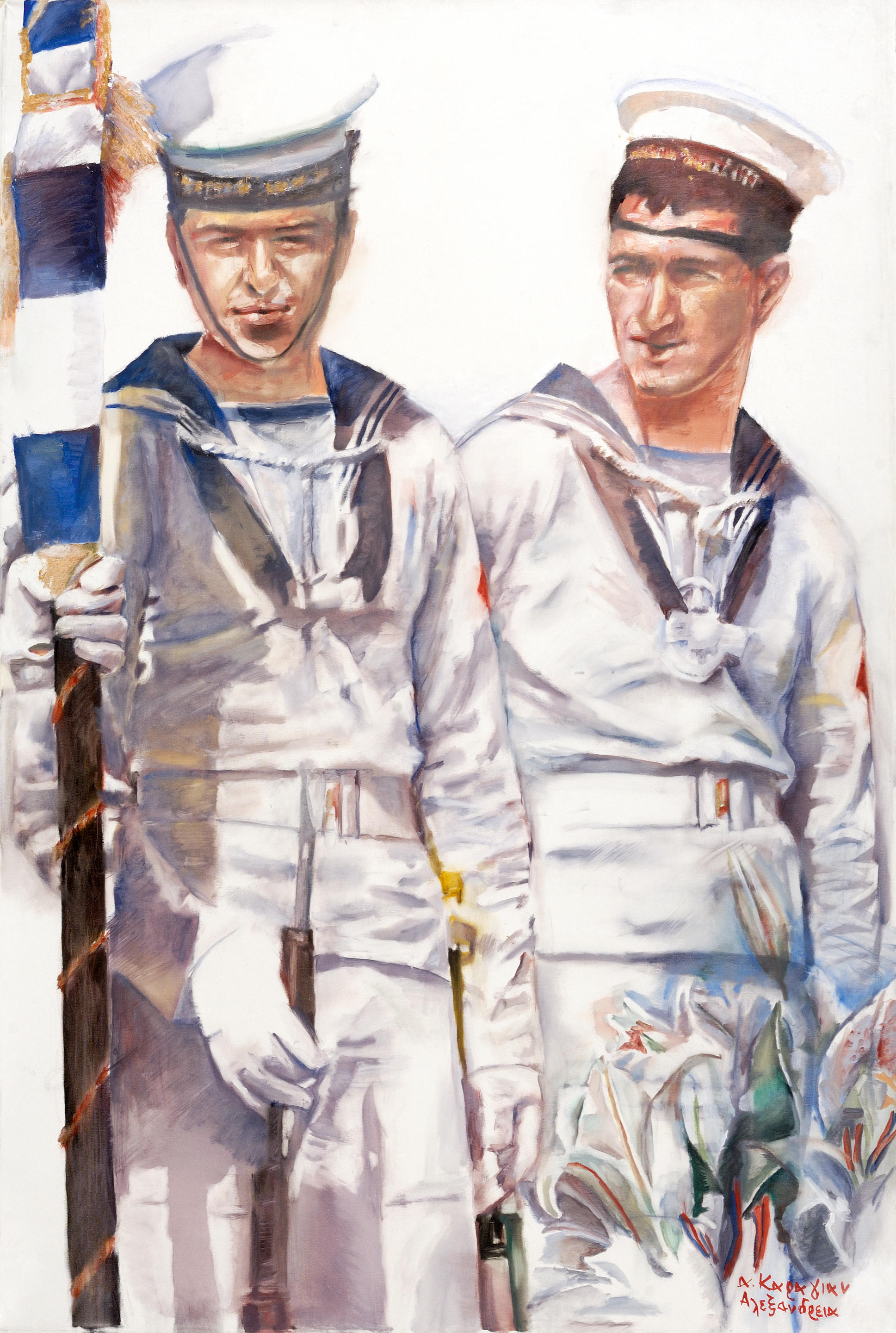 Sailors