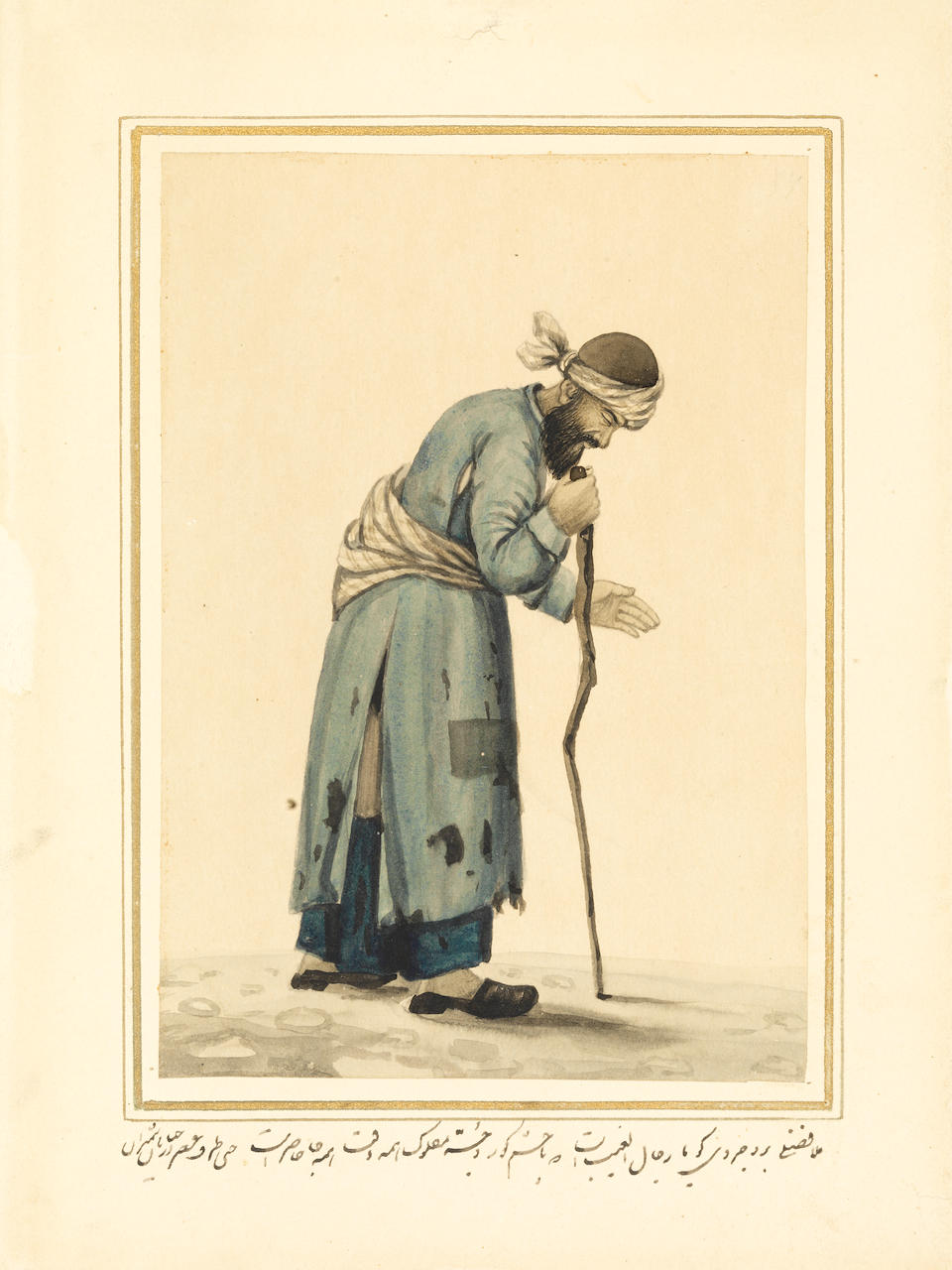 Bonhams A Group Of Thirty Watercolours Depicting Tradespeople Ladies