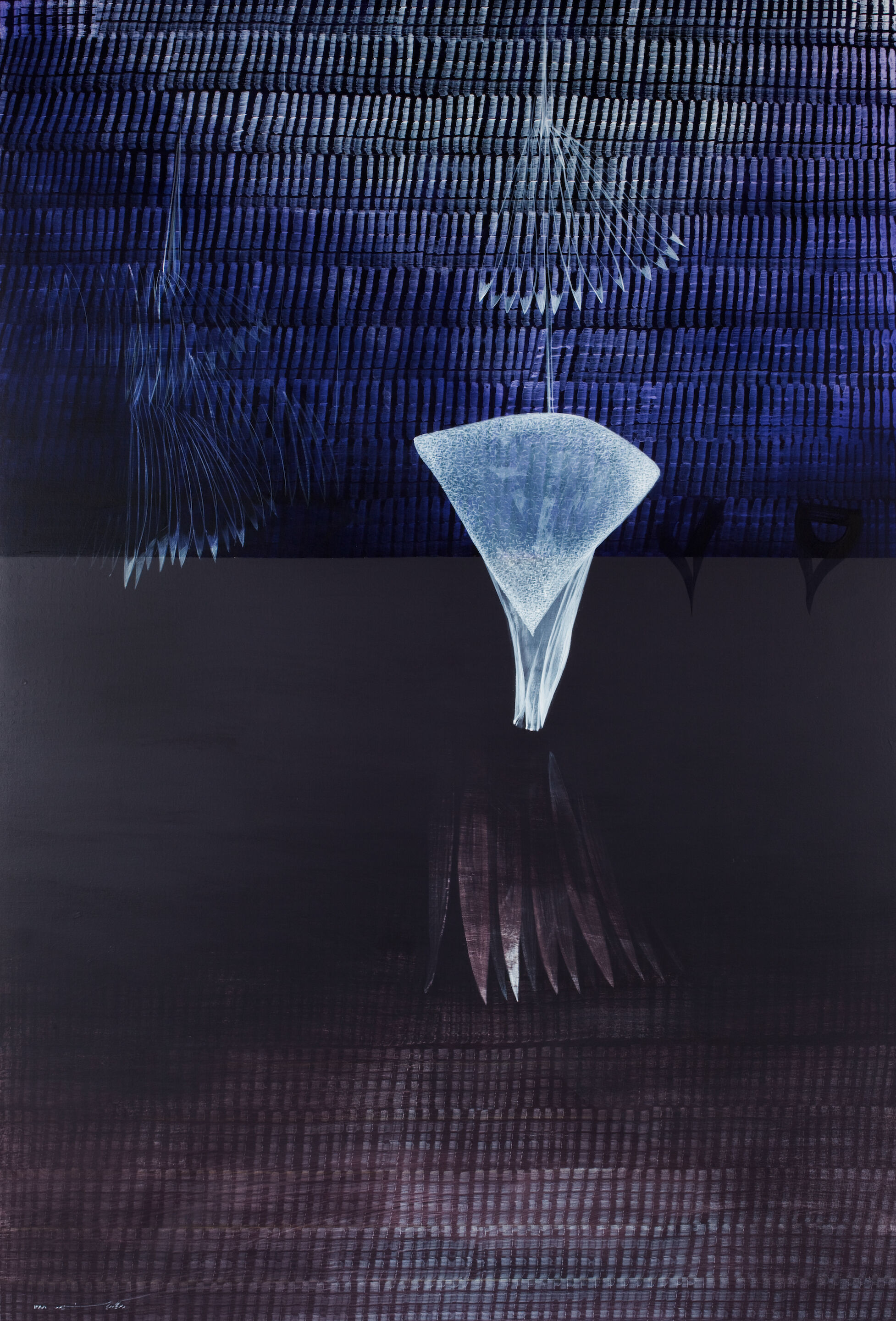 Floating Objects