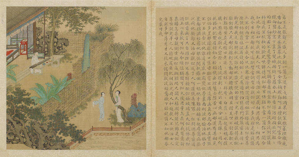 Bonhams Chinese School Six Paintings Ink And Colour On Silk Each With An Accompanying Narrative