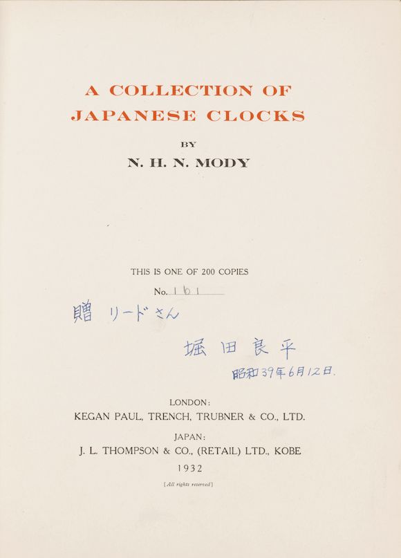 Bonhams N.H.N. Mody; A collection of Japanese Clocks