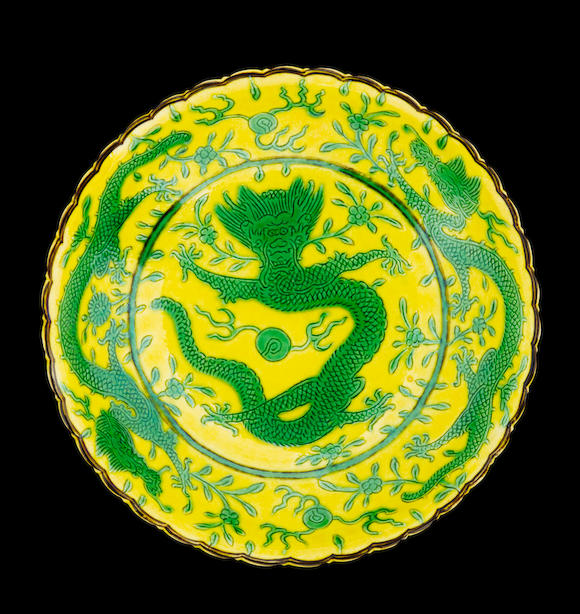 Bonhams : A fine yellow and green incised and enamelled 'dragon' dish ...