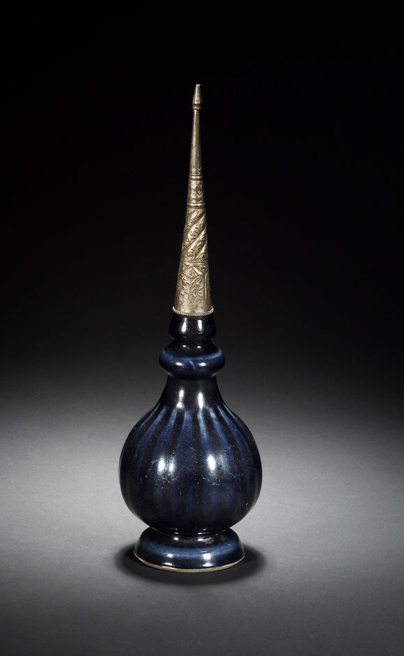 Bonhams A rose water sprinkler of 'Gulabpashform' for the Ottoman