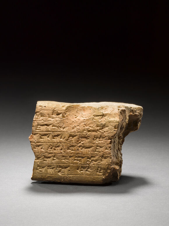 Bonhams : An Elamite cuneiform brick fragment