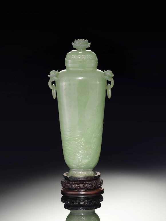 Bonhams A rare pale green jade vase and cover 18th/19th century