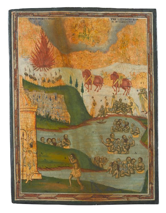 Bonhams : The Forty Martyrs of Sebaste Greek, circa 1800