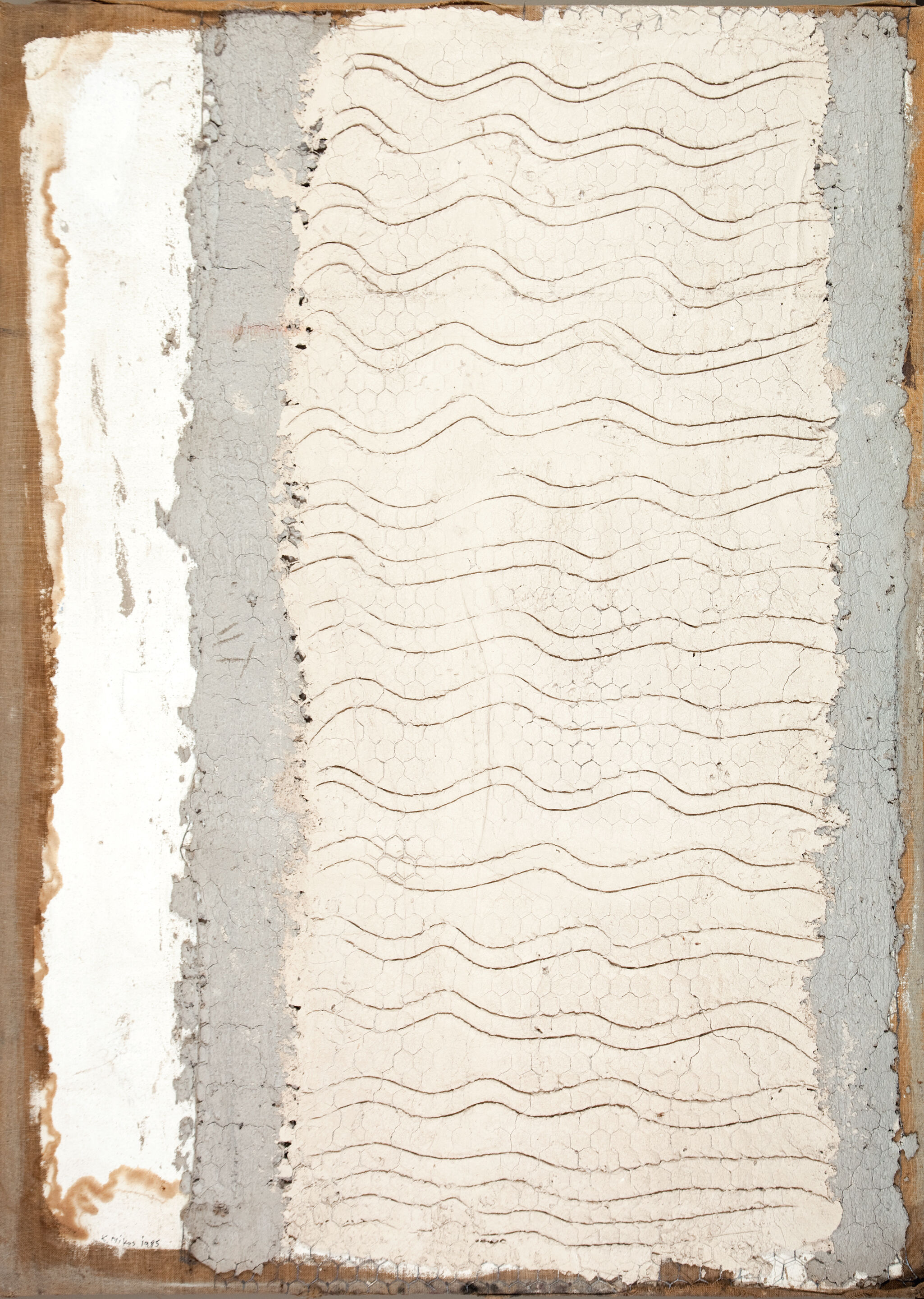 Wall