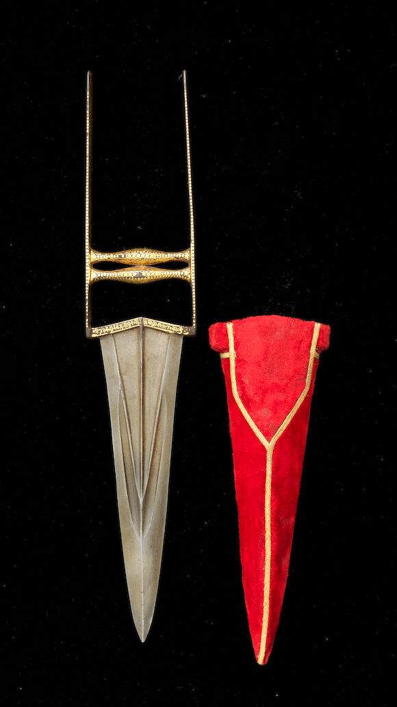 Bonhams : A koftgari steel Push Dagger (khatar) India, 18th Century(2)