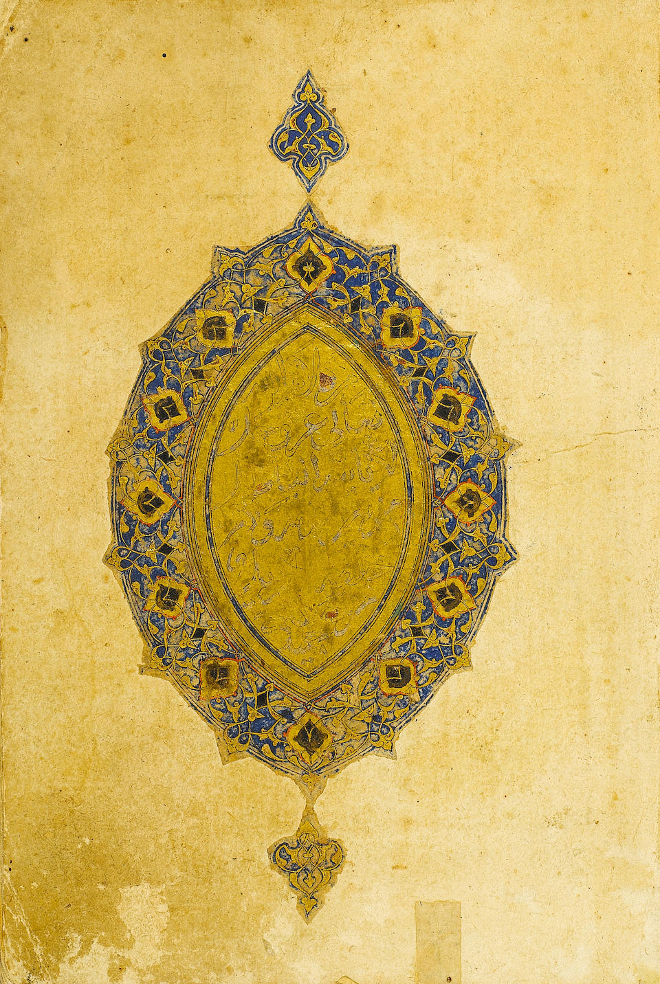 Bonhams : An illuminated Qur'an attributed to Shaykh Hamdullah (b ...
