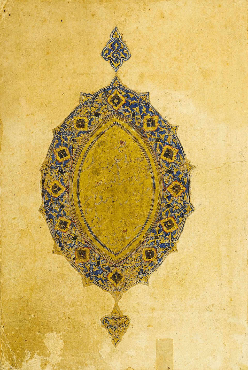Bonhams An Illuminated Qur an Attributed To Shaykh Hamdullah b Circa 1436 37 D 1520 